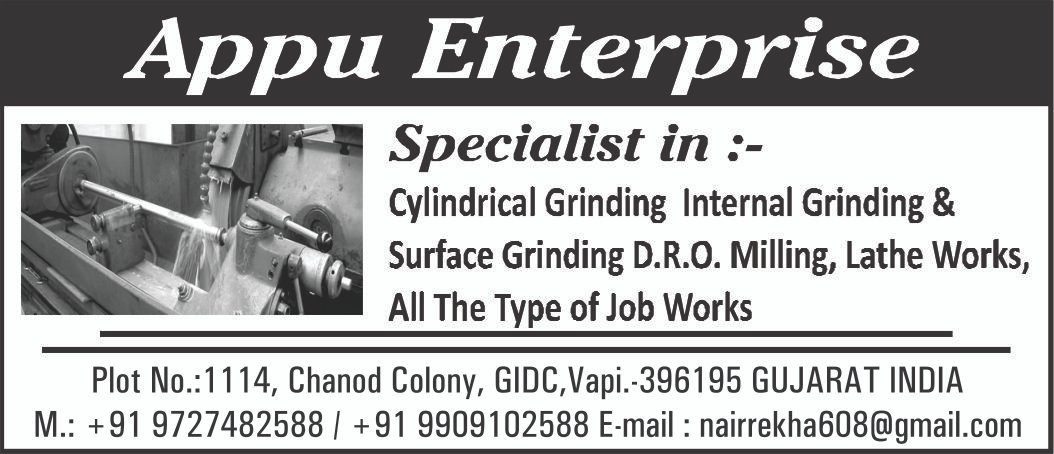 Image for Appu Enterprise (Mr. Sathi Kumar Nair)